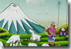 ecuador