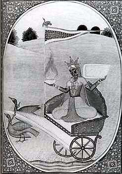 Mahavidya